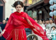 爱游戏官方-王者之踏，当桑巴之矛刺穿那不勒斯防线，托尼接管美加墨