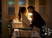 爱游戏官方入口-公牛摧枯拉朽终结快船，爱德华兹生涯之夜闪耀全场