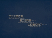 爱游戏APP-金玟哉闪耀国际赛场，巴拉圭补时绝杀玻利维亚—足球之夜的激情与奇迹