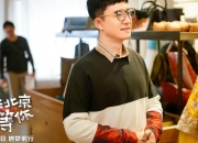 爱游戏在线-沉默杀手引爆北伦敦之夜，马丁内利以一己之力改写英超争冠版图