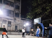 爱游戏官方入口-篮球盛事即将开启，球迷们翘首以待！的简单介绍