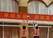 爱游戏下载-排球选手奋力拼搏夺得比赛胜利