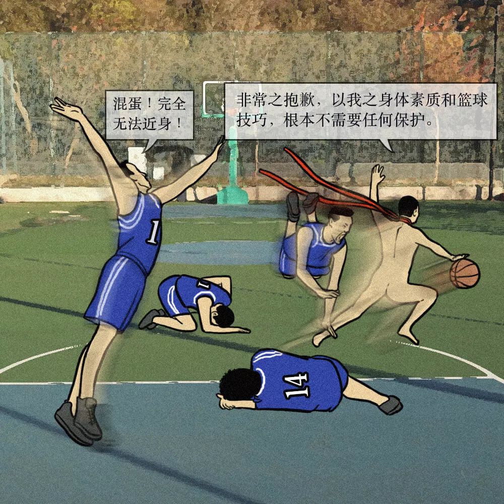 包含热血对决：四川对抗广东，看谁更胜一筹的词条