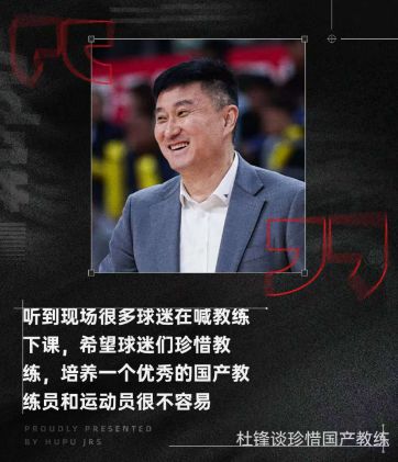 浙江稠州银行逆风追击寻找机会实现突围的简单介绍