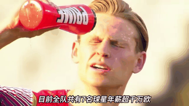 包含巴塞罗那球员康复进行中，球队期待他早日复出的词条