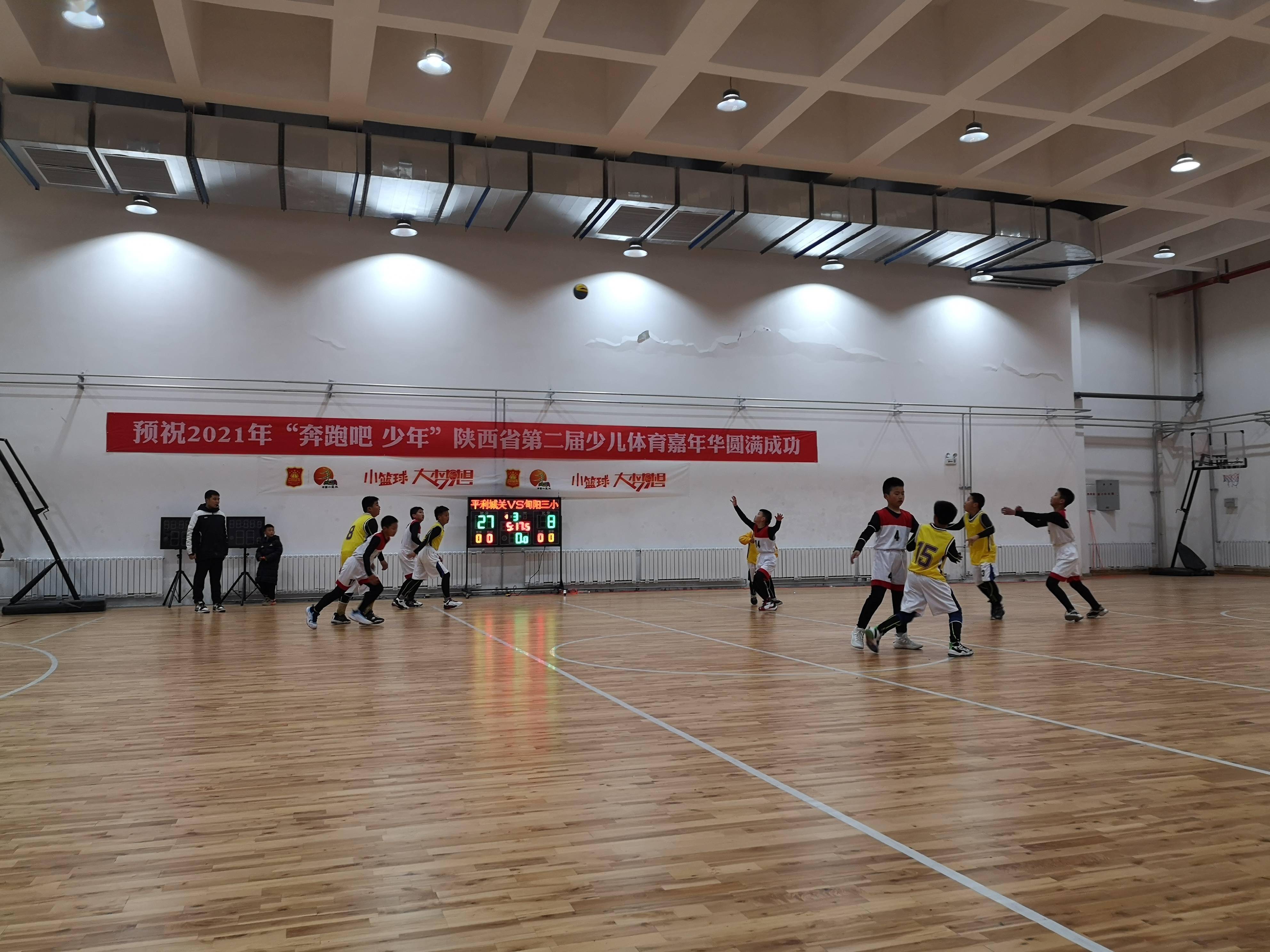 精心准备的赛前策略获得了圆满成功！的简单介绍