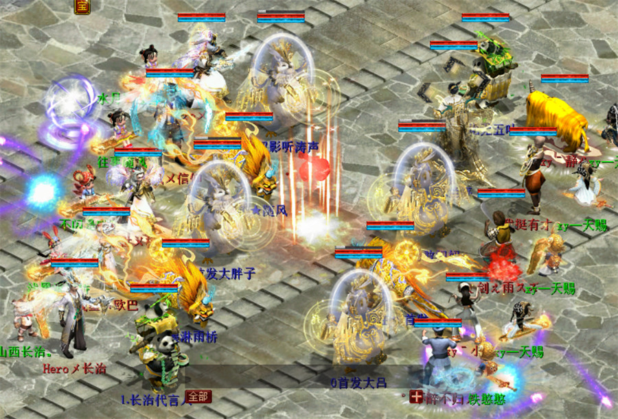 关于强强对决势均力敌,胜负悬念令人心潮澎湃的信息 关于强强对决势均力敌,胜负悬念令人心潮澎湃的信息