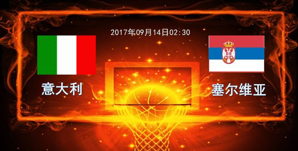 关于塞尔维亚连胜豪取六场，坐拥欧国杯决赛资格的信息