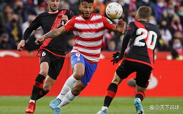 关于格拉纳达挑战塞维利亚寻求胜利的信息