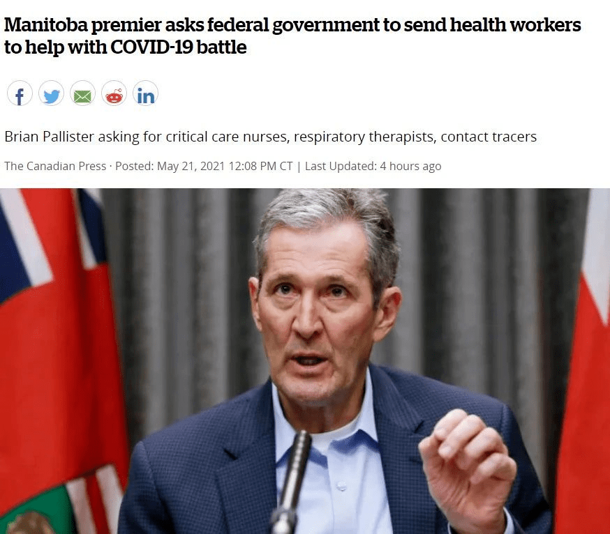 加拿大队陷入困境，寻求突破