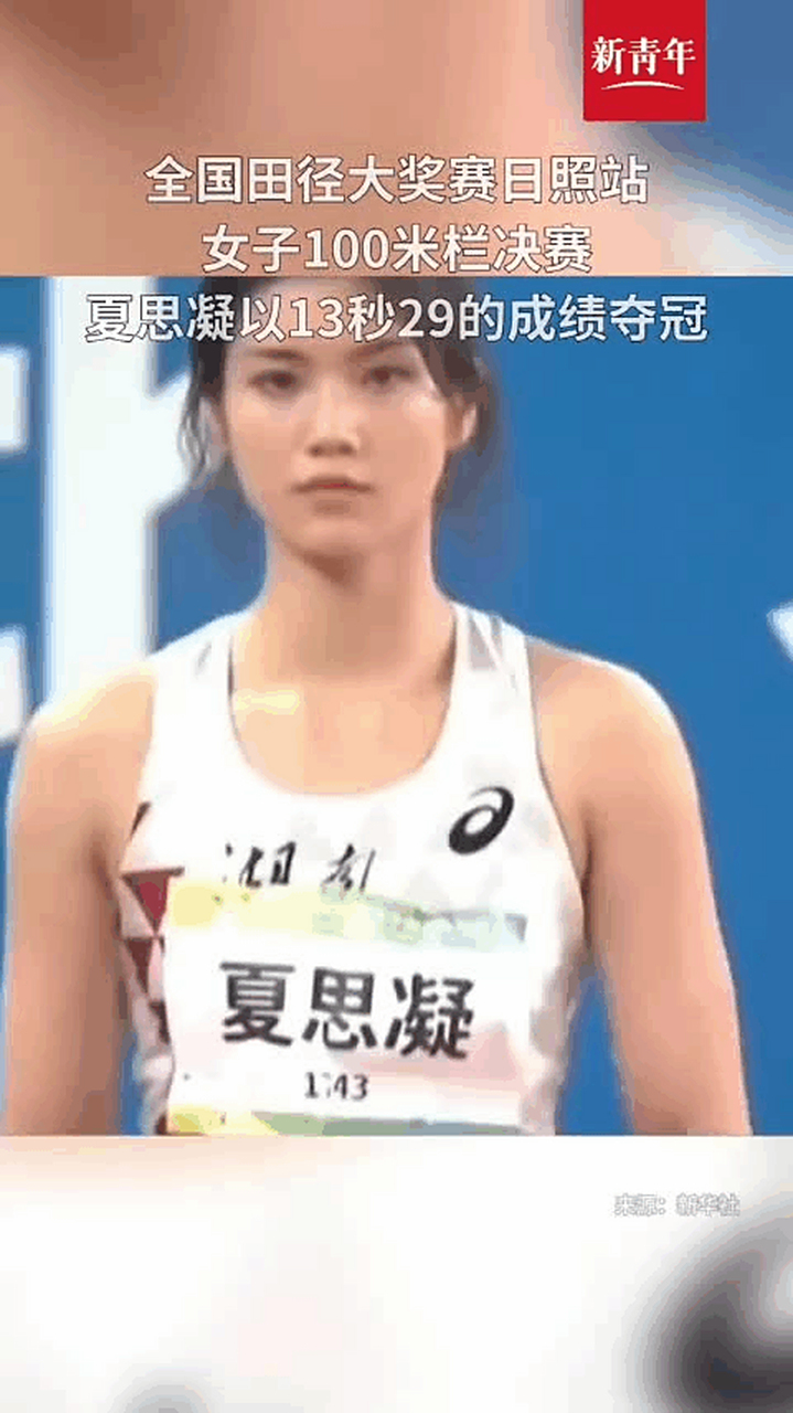 西班牙田径选手空前胜利凭实力 西班牙田径选手空前胜利凭实力