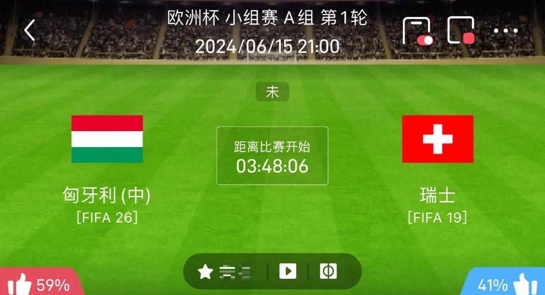 包含波兰连胜匈牙利，锁定欧预赛分组第一的词条