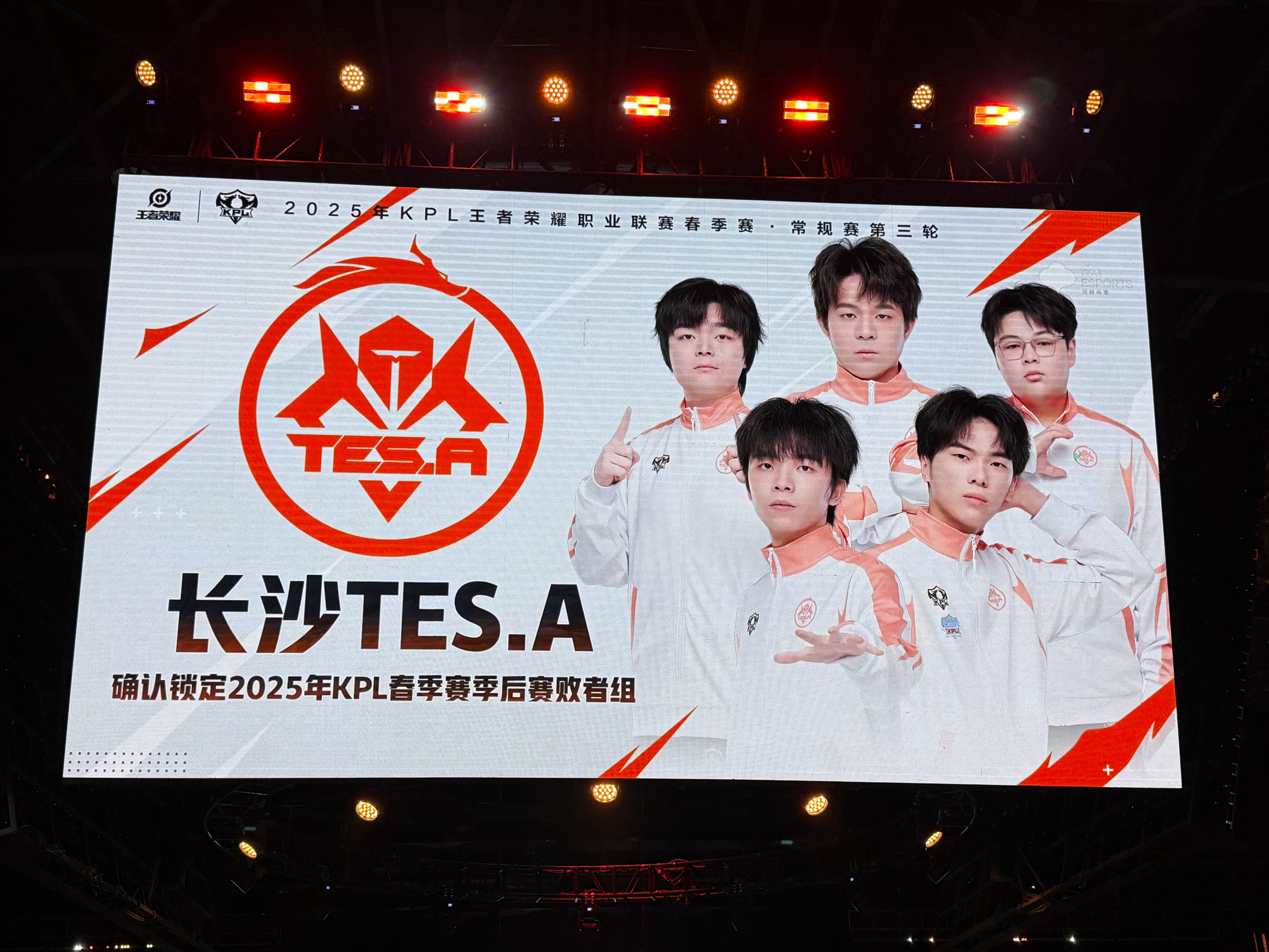 TSM翻盘RNG,Meiko团战一打五八强赛3:2(广州) TSM翻盘RNG,Meiko团战一打五八强赛3:2(广州)