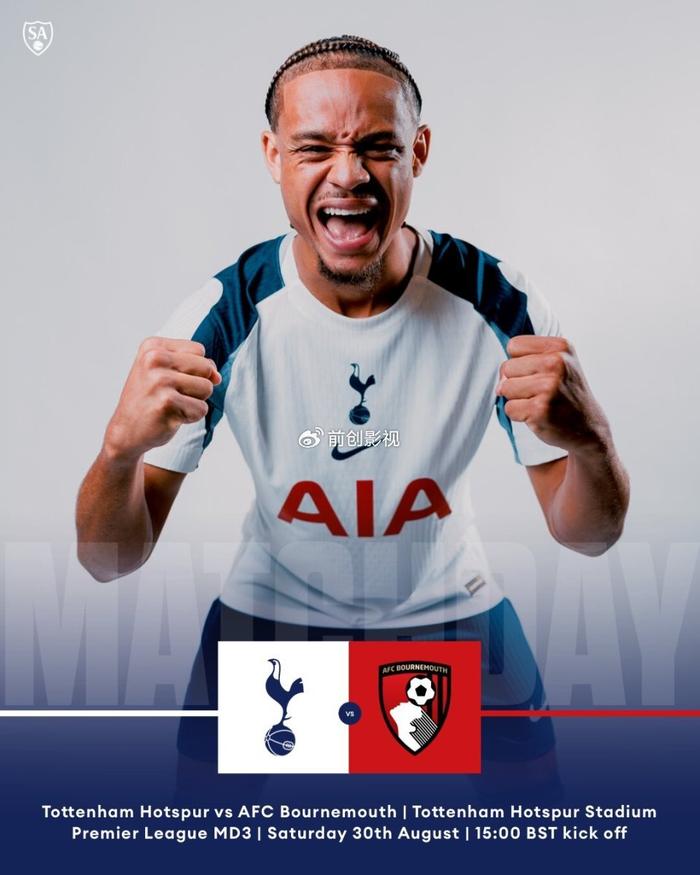 热刺战平伯恩茅斯,积分继续保持领先 热刺战平伯恩茅斯,积分继续保持领先