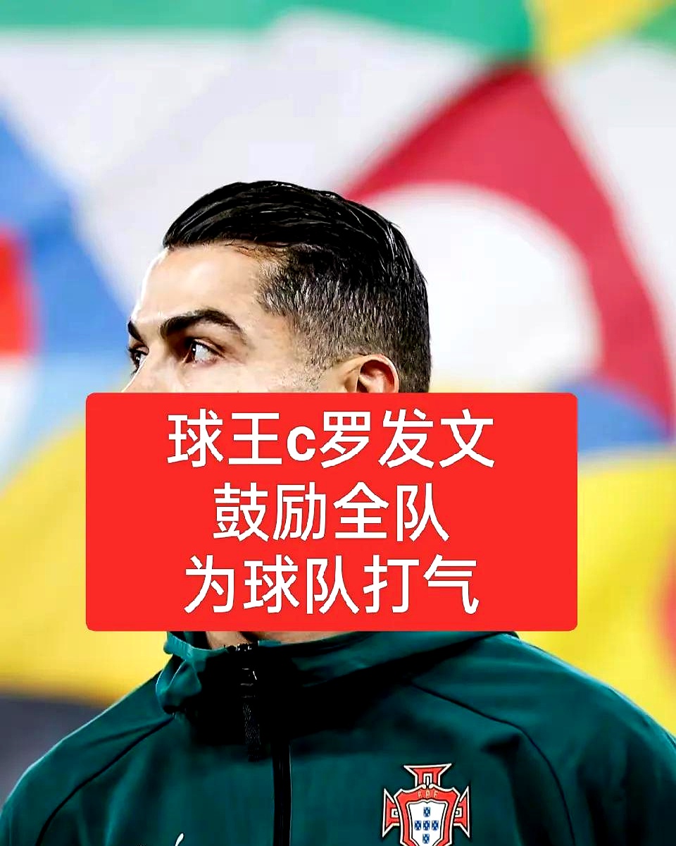 球队突破重围,获得胜利颇为不易 球队突破重围,获得胜利颇为不易