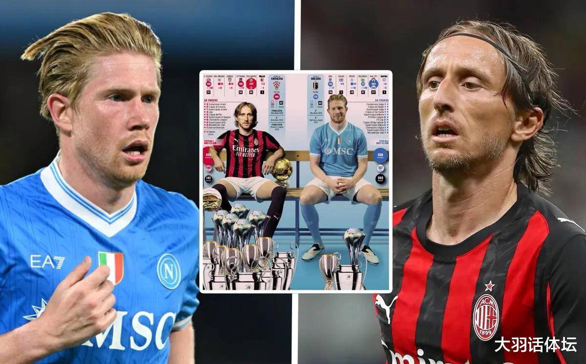 包含墨西哥绝地反击塞内加尔,莫德里奇统治全场的词条 包含墨西哥绝地反击塞内加尔,莫德里奇统治全场的词条