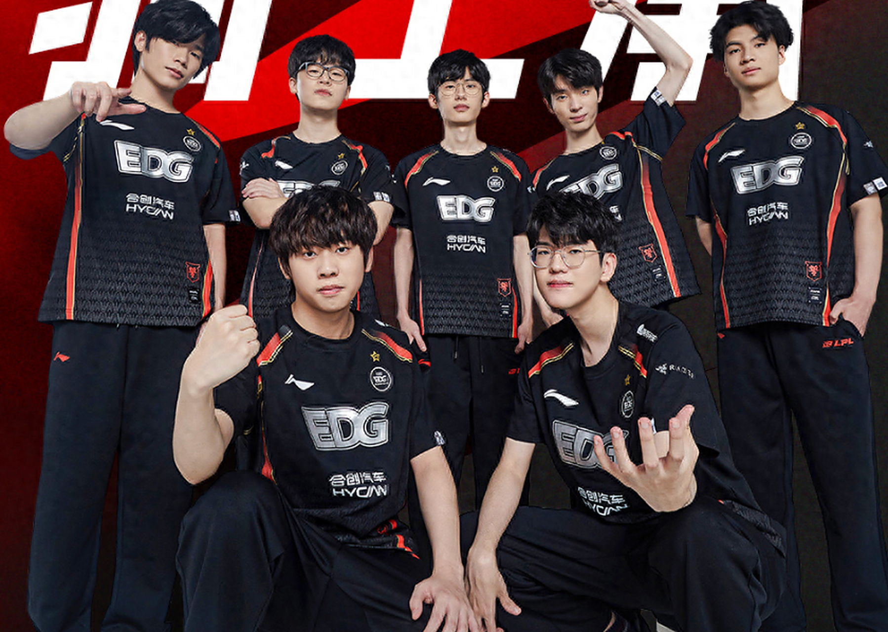 LPL总决赛即将打响，冠军归属成谜的简单介绍