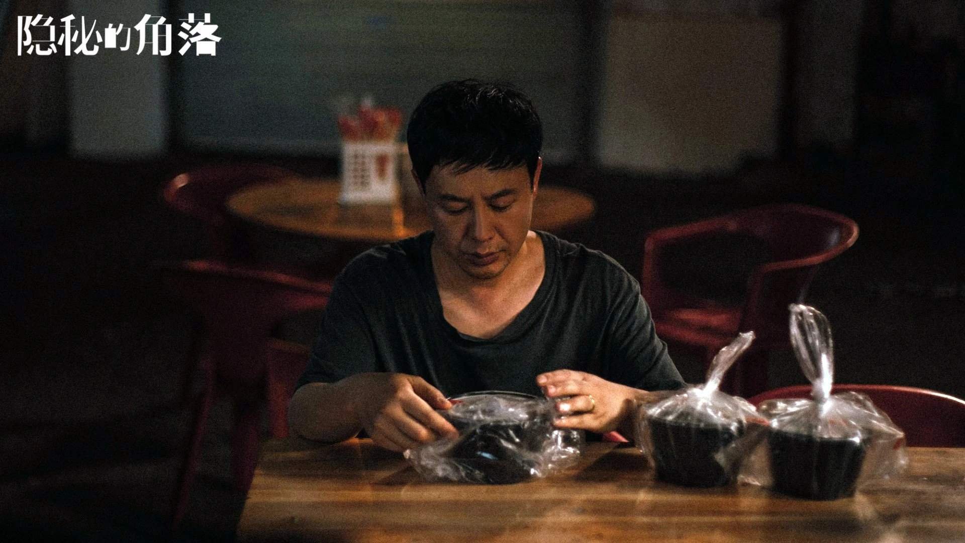 小贾伦暴走！攻防一体统治季后赛之夜